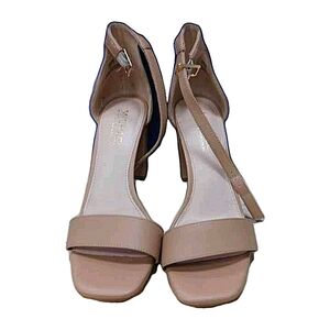 Michael Shannon Beige Ankle Strap Heels
